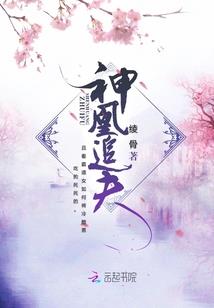 亲爱的如果不相遇