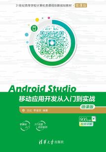 孩子妈我要去哪找你