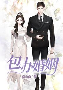 最强盗圣系统
