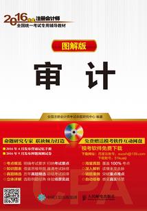 呆萌作家林小熙