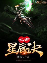 与他初见