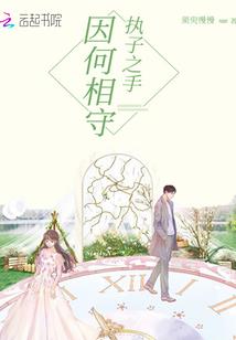 轮回武魂