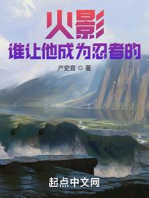 女人花语