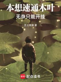 你是初恋嘛