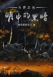 你是我的大boss