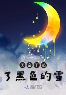 在废土上生存下去