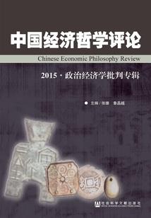 一世倾心：误惹腹黑师弟