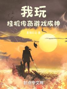 总裁，你好！