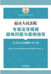 如果掐死爱