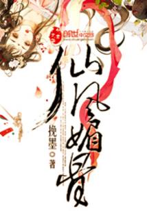 我的美利坚魔幻人生