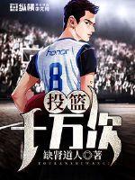 不悔青春18岁