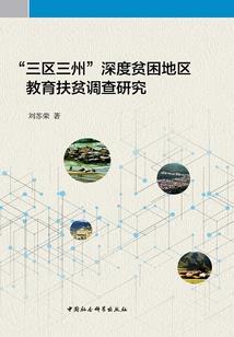 捡到傲娇妖帝后我又真香了