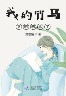 带着系统来烽火年代