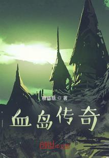 LES之恋