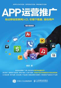 卸小火