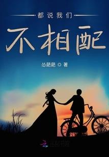 不灭药帝