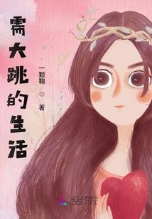 阿修罗之路