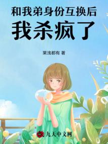 初中校园的我们