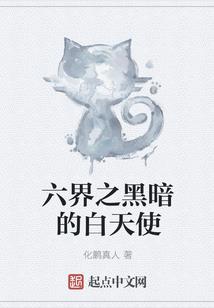 彩虹女孩