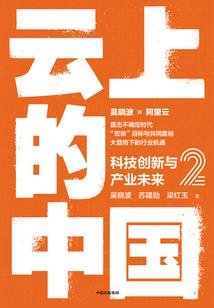 大哥你有心上人了吧