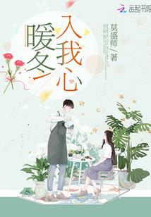 从佛祖步步莲花想到的美好社会