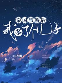 探险家协会