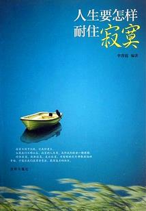 我与小迪的故事