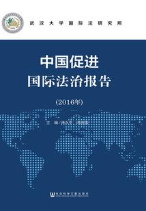 超级幸运