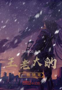 青瓷恋