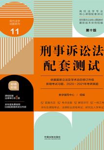 冬去又春还