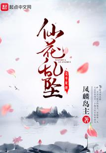 王丰月
