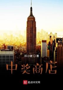 魔修也有温柔