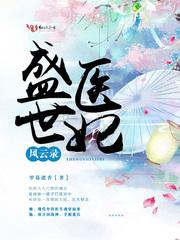迷之剑