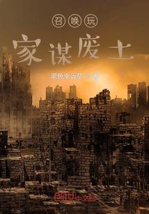 尝与偿