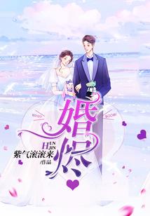 余笙的过客
