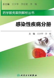 总裁有洪荒之力