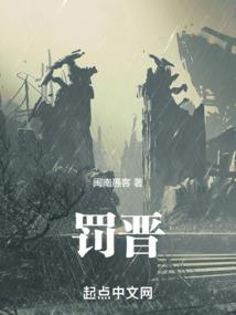 宝贝混混