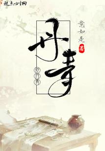 雷简