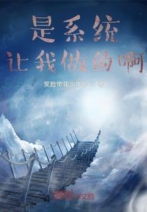 热火时代