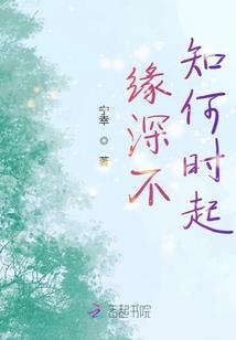 天雷剑神