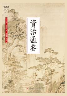 魔晶乱世