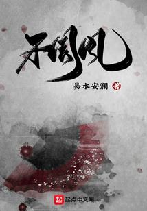 大侦探从触碰获取信息开始