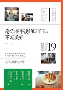 龚老书记