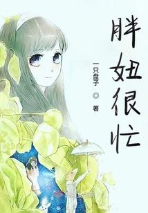 剑起八荒