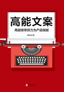 参商不相见