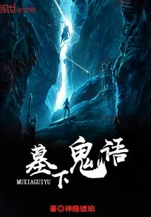 权势压初唐