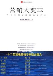 易染爱莫离