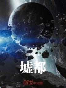 一瞬间，你我世界已经改变