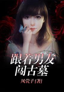 四世重生郡王妃