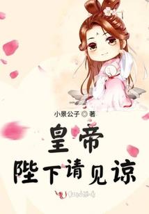 未来之危